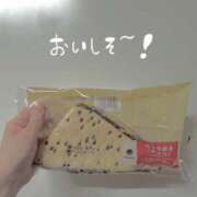 ヒメ日記 2025/05/30 06:25 投稿 さつき バイオレンス