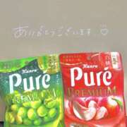 ヒメ日記 2025/05/31 15:09 投稿 さつき バイオレンス
