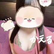 ヒメ日記 2025/05/31 19:25 投稿 さつき バイオレンス