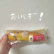 ヒメ日記 2025/06/01 06:26 投稿 さつき バイオレンス