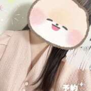 ヒメ日記 2025/06/09 09:05 投稿 さつき バイオレンス