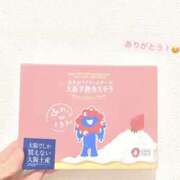 ヒメ日記 2025/06/10 19:06 投稿 さつき バイオレンス