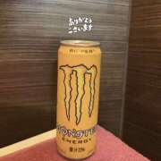 ヒメ日記 2025/07/04 13:35 投稿 さつき バイオレンス