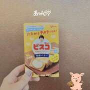 ヒメ日記 2025/08/05 20:05 投稿 さつき バイオレンス