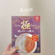 ヒメ日記 2025/08/08 14:55 投稿 さつき バイオレンス