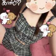 ヒメ日記 2025/09/02 08:15 投稿 さつき バイオレンス