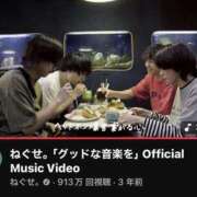 ヒメ日記 2025/09/02 08:25 投稿 さつき バイオレンス