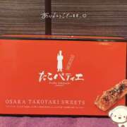 ヒメ日記 2025/09/05 13:32 投稿 さつき バイオレンス