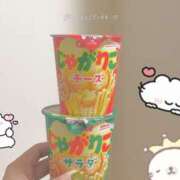 ヒメ日記 2025/09/05 16:35 投稿 さつき バイオレンス