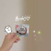 ヒメ日記 2025/09/12 20:25 投稿 さつき バイオレンス