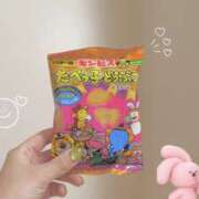 ヒメ日記 2025/09/13 20:35 投稿 さつき バイオレンス