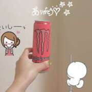 ヒメ日記 2025/09/14 05:15 投稿 さつき バイオレンス