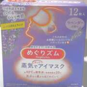 ヒメ日記 2025/09/15 23:45 投稿 さつき バイオレンス