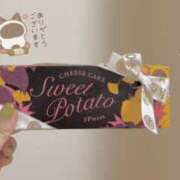 ヒメ日記 2025/09/16 13:05 投稿 さつき バイオレンス