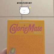 ヒメ日記 2025/09/18 23:45 投稿 さつき バイオレンス