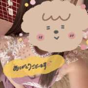 ヒメ日記 2025/09/20 05:05 投稿 さつき バイオレンス