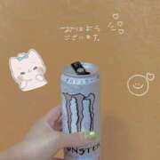 ヒメ日記 2025/09/20 06:45 投稿 さつき バイオレンス