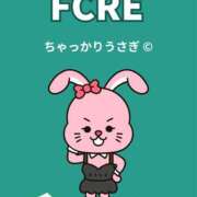 ヒメ日記 2025/09/24 12:06 投稿 さつき バイオレンス