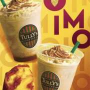 ヒメ日記 2025/09/30 06:30 投稿 さつき バイオレンス