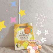 ヒメ日記 2025/10/09 16:35 投稿 さつき バイオレンス