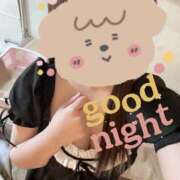 ヒメ日記 2025/10/12 23:45 投稿 さつき バイオレンス