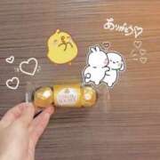 ヒメ日記 2025/10/17 14:25 投稿 さつき バイオレンス