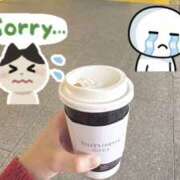 ヒメ日記 2025/10/19 08:55 投稿 さつき バイオレンス