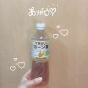 ヒメ日記 2025/10/20 06:35 投稿 さつき バイオレンス