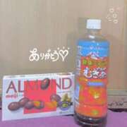 ヒメ日記 2025/10/27 01:15 投稿 さつき バイオレンス