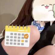 ヒメ日記 2025/10/28 20:45 投稿 さつき バイオレンス