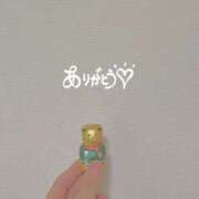 ヒメ日記 2025/11/02 05:55 投稿 さつき バイオレンス