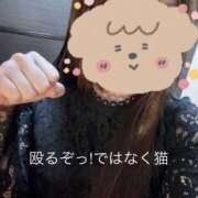 ヒメ日記 2025/11/02 18:05 投稿 さつき バイオレンス