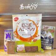 ヒメ日記 2025/11/10 13:06 投稿 さつき バイオレンス