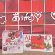 ヒメ日記 2025/11/16 14:35 投稿 さつき バイオレンス