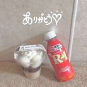 ヒメ日記 2025/11/17 08:35 投稿 さつき バイオレンス