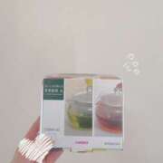 ヒメ日記 2025/11/21 09:55 投稿 さつき バイオレンス