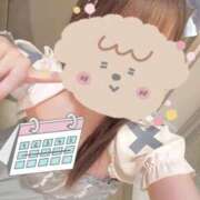 ヒメ日記 2025/11/21 16:45 投稿 さつき バイオレンス