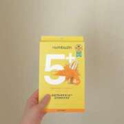 ヒメ日記 2025/11/25 06:45 投稿 さつき バイオレンス