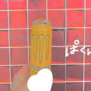 ヒメ日記 2025/11/26 06:45 投稿 さつき バイオレンス