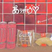 ヒメ日記 2025/11/26 13:55 投稿 さつき バイオレンス