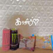 ヒメ日記 2025/12/02 10:25 投稿 さつき バイオレンス