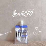 ヒメ日記 2025/12/04 07:55 投稿 さつき バイオレンス