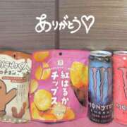 ヒメ日記 2025/12/07 08:55 投稿 さつき バイオレンス