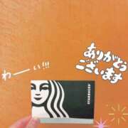 ヒメ日記 2025/12/08 18:45 投稿 さつき バイオレンス