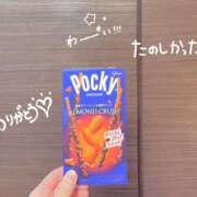 ヒメ日記 2025/12/11 16:15 投稿 さつき バイオレンス