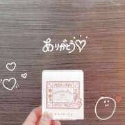 さつき ルン♪☺️💕 バイオレンス