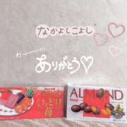 さつき 12月後半シフト🐰💚 バイオレンス