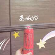 さつき 🌠💫 バイオレンス