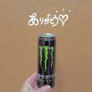 ヒメ日記 2025/12/16 06:35 投稿 さつき バイオレンス