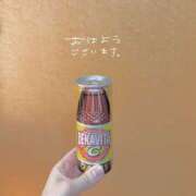 ヒメ日記 2025/12/17 06:35 投稿 さつき バイオレンス